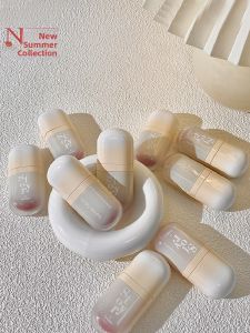 Gogo Dance Lip Mud Low Saturation Matte Korean Style Student Nude Color Series Glossy Lipstick Gradient Lipstick Moisturizing