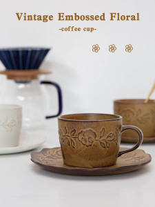 Một Chữ Ký Phong Cách Cổ Điển Bộ Cà Phê Sứ Và Đĩa Hoa Giảm Hoa Thiết Kế Phụ Kiện Cà Phê Phong Cách Scandinavia