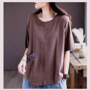 HUAXUNRAN | Summer New Fashionable Slimming Loose T-shirt for Middle-aged Women