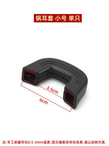 ถุงกันร้อนสำหรับที่จับข้าวต้มแบบทนความร้อนสูง ถุงกันร้อนสำหรับแกนหัวเข็มขัด ถุงกันร้อนสำหรับฝาหม้อ