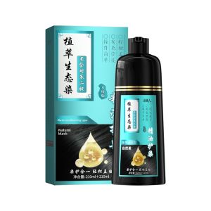 DONGRAN | Natural Fast-Coloring Hair Dye No Irritation