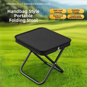Portable Collapsible Stool