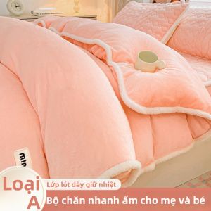 Deesse | Milk Velvet Chăn Bông 200x230