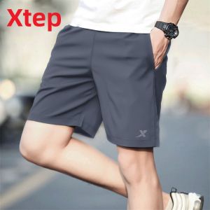 XTEP | Loose Breathable Quick-drying Shorts