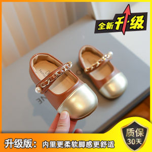 Princess Style Soft Bottom Childrens Shoes Spring Autumn New Fashionable Little Leather Shoes Baby Shoes Korean Version Kids Single Shoes
