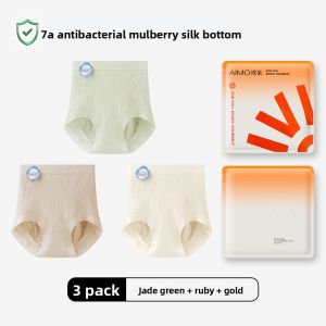 AIMO | High Waist Antibacterial Postpartum Womens Underwear Modal Large Size Triangle Panties Comfortable Breathable Ladies Briefs