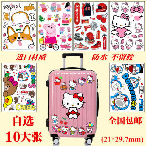 สติ๊กเกอร์ตกแต่งรถจักรยานยนต์ กีตาร์ วัสดุกันรอย กันน้ำ สำหรับกล่องของขวัญ กระเป๋า ชิ้นส่วนคอมพิวเตอร์ ชิ้นส่วนอุปกรณ์อิเล็กทรอนิกส์