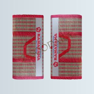 Tikar Lipat Mendong Ramayana Ukuran 200x300