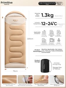 The Primitive | All Season Lightweight Portable Double Sleeping Bag