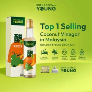 【Shen Loon Young】 The Art Vine Honey Coconut Vinegar Insomnia Cholesterol Constipation 椰花养生醋失眠胆固醇疲劳便秘消化不良天然益生菌苹果醋
