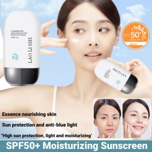 SPF50+ Moisturizing Sunscreen UV Protection Sunblock Whitening Cream Outdoor Waterproof Face Body Suncare Lotion