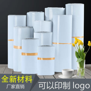 White Courier Bag Thickened Delivery Express Package Bag Packing Bag with Logistics Plastic Bag Waterproof Bag Taobao Bag