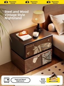 MEISD | Vintage Style Steel Bedside Cabinet No Formaldehyde