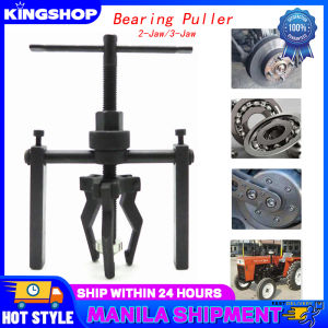 Original+24 hours delivery Black Plated 2/3 Jaws Gear Puller Armature Bearing Puller Forging Extractor Installation Remove Tools Auto Repair Tool