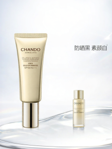 Chando | Whitening Color-Correcting Sunscreen Cream