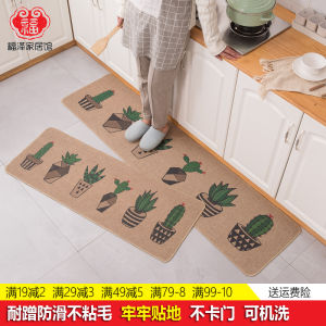 Modern Simple Cartoon Anti-Slip Linen Carpet Long Strip Kitchen Bathroom Door Mat Easy Care Non-Slip Floor Rug Home Decor