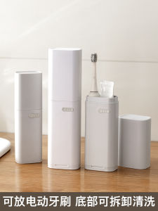 แบบพกพาถ้วยแป้งสําหรับเดินทางสําหรับผู้ชายและผู้หญิงพร้อมยาสีฟันและกล่องเก็บแปรงสีฟันวัสดุพลาสติกสีบริสุทธิ์