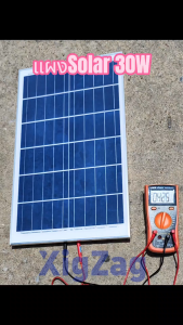 Ciwolf mall XigZag Solar Cell Polycrystalline 6V แผงโซลาร์เซลล์ ขั้วตัวเมีย พร้อมสายยาว 5 เมตร แผงโพลีคริสตัลไลน์ 4W 6W 10W 15W 20W 30W พร้อมขาตั้ง แผงโซลาร์ 6โวล