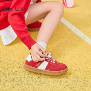SANFU | Minimal Sweet Style Childrens Sneakers