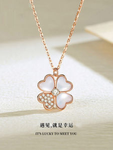 Original Design Four Leaf Clover Necklace Womens Fashion Jewelry Birthday Gift for Girlfriend Wife  out New 2024 Spring Summer