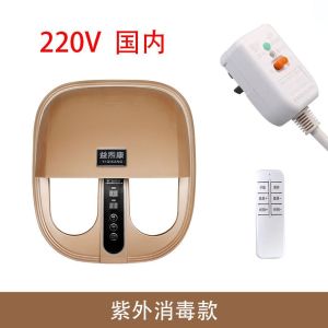 Therapeutic Hot Wave Bo Yang Device Magnetic Levitation Energy Biometric Megawatt Acupoint Massager Stainless Steel Healer