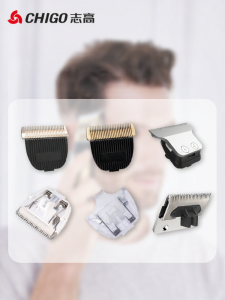 Chigo | CHIGO Adult Hair Clipper Genuine Replacement Blade Head Compatible with ZG-F838