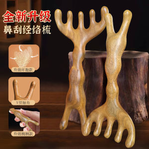 Green Sandalwood Massage Comb Womens Deer Antler Point Pressure Ladys Hair Care Tool Dual Purpose Upgrade Version