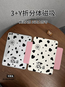 Cute Cow Design Acrylic Huawei MatePad 115s pro 11 Protective Case Magnetic Clasp Y Split Hard Shell Air 11.5 Tablet Cover