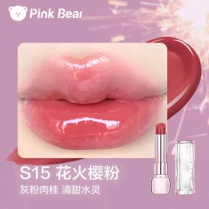 PinkBear L125 Mirror Shine Solid Lip Gloss Moisturizing Lip Balm Non-Stick Cup Sugar Water Essence New Arrival Lipstick