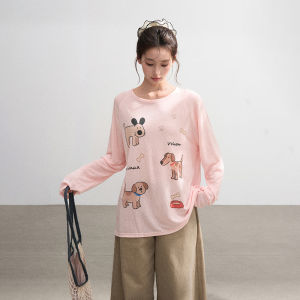 BAIDAIFEI | Sun-Protective Light-Weight Blouse