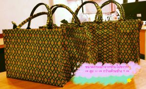 แบรนด์ use me please กระเป๋าผ้าลายไทย 189 บ.