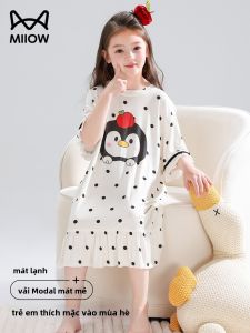 MiiOW | Cool Summer Princess Style Children Dress