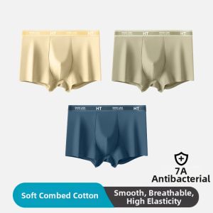 TUCANO | Cotton Loose Breathable Antibacterial Mens Briefs