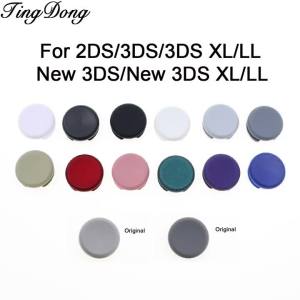 2pcs Joystick Rocker Cap Button For 2DS3DS XL/LLNew 3DS New 3DS XL/LL Console Replace Thumb Stick Grip Cover mushroom head