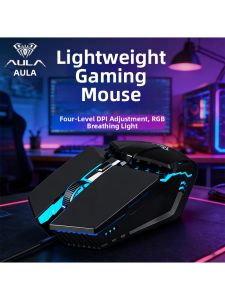 AULA | Gaming Mechanical Mouse 4 Level DPI