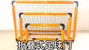 SG RumahHome® Portable Foldable Kids Football Soccer Goal - Indoor Outdoor Soccer Toys For Children Fun Sport