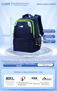 CamS | Lightweight Spine-Protecting School Backpack