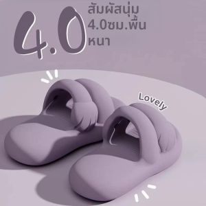 MUHONGYU | Non-slip Aesthetic Soft Bottom Summer Slipper