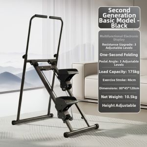 PINJIAN | Silent Multi-function Stair Climbing Machine