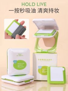 Portable Matte Finish Makeup Setting Powder Compact for Oily Skin Womens Beauty Tool with Sponge Oil Absorbing Paper Included