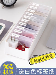 Hộp Đựng Dây Dữ Liệu USB Máy Tính Cáp Đ Cent Cổ Điển Tự Động Căng Thẳng Hộ Điện Bộ Biến Tần Gói Bộ Lưu Trữ Điện Mặt Trời