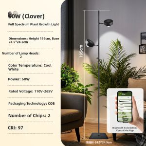 GUANGHELILIANG | Full Spectrum Sunlight Simulation Plant Grow Light Intelligent Specialized