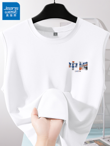 Jeanswest Quick Dry Ice Silk Sports Vest Mens Casual Sleeveless Basketball Tank Top Thin Armholes Summer Youth Fashion