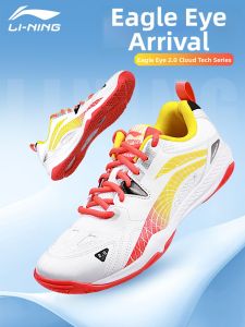 Li-Ning | Eagle Eye 2.0 Table Tennis Shoes Rubber Sole