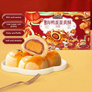 Three Squirrels | Low Sugar Egg Yolk Pastry 500g