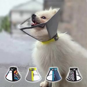 HamshMoc Pet E Collar Transparent Adjustable Foldable Soft Cone For Wound Protection