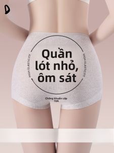 MiiOW | Quần lót cotton nguyên chất cạp cao không để lại dấu vết cho nữ Quần lót kháng khuẩn thoáng khí thoải mái không bó sát