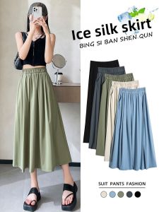LANGPIN | Summer Ice Silk Half-length Skirt Womens Gauzy A-line Flared Umbrella Skirt Slimming High-waisted Thin Nylon Polyester Blend
