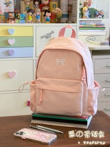 KDMILD | Stylish Lightweight School Backpack