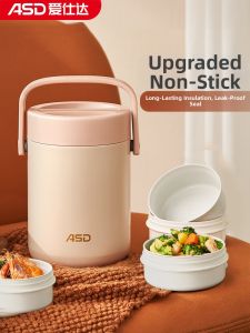 ASD | Hộp Cơm Giữ Nhiệt Đa Tầng Di Động
